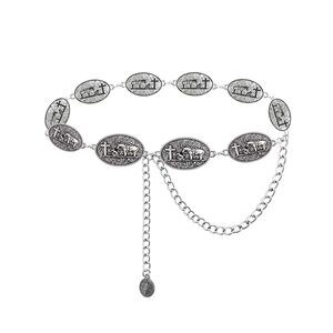 6577 Cowgirl Belts For Women Western Cowboy Rodeo Horse Concho Chain Belt